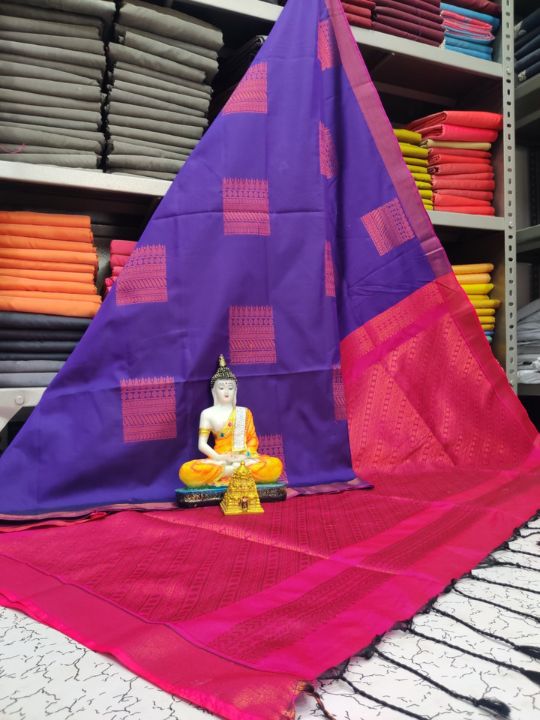 Kanjivaram Tissue Border Soft Silk Sarees (Royal Blue  and Pink Colour)
