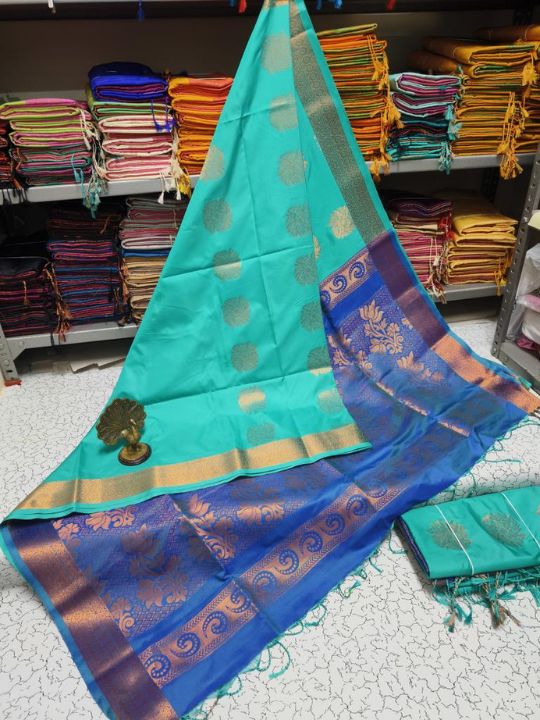 Kanjivaram Tissue Border Soft Silk Saree ( Turquoise and  Blue)