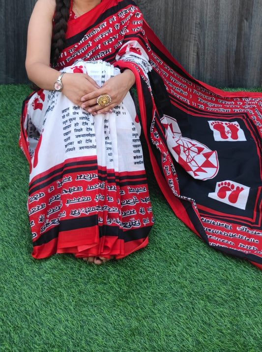 Hand Block Saree Red White Sanskrit